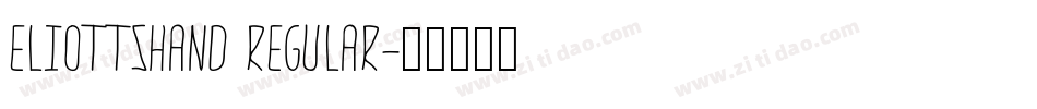 EliottsHand Regular字体转换